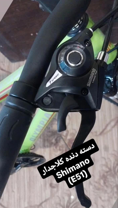 دوچرخه 24/26 طرح ویوا دنده ای اور سایز کوهستان، توپی ساچمه سفارشی